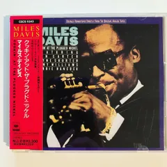 2025年最新】MILES DAVIS Cookin'の人気アイテム - メルカリ