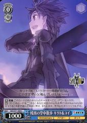 [중고]바이스슈바르츠 SAO/S71-089[C]:잔조의 공중 산책 키리토&유이