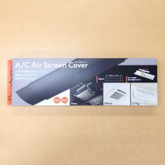 【アウトレット品】エアコン風よけカバー A/C Air Screen Cover ブラック