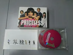 2025年最新】PRICELESS ~あるわけねぇだろ、んなもん!~ DVD-BOX