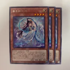2025年最新】斎キ狭依姫の人気アイテム - メルカリ