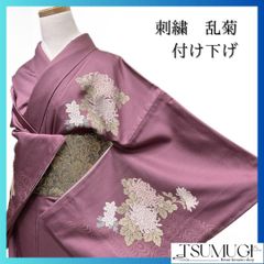 訪問着　桐屋翠山工房　辻ヶ花　藤の花　着物　062a p 訪問着 桐屋翠山工房 辻ヶ花 藤の花 着物 062a p - メルカリ
