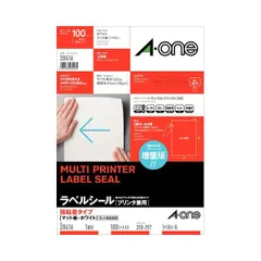 大阪販売 【ポイント10倍】(まとめ）エーワンラベルシール[レーザー