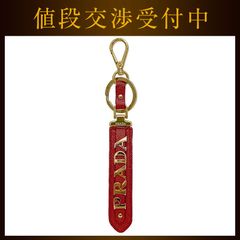 ✨美品✨PRADA 真鍮製 バニー モチーフ チャーム ストラップ - メルカリ