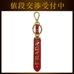 プラダ ロゴ キーリング レッド サフィアーノ 1PP067 美品 レザー
