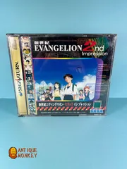 2025年最新】セガサターン 新世紀エヴァンゲリオン ソフト(中古