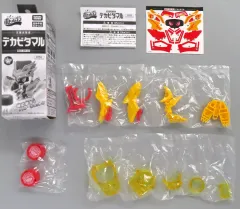 ボトルマン　デカビタマル キャップ革命 ボトルマン』限定ボトルマン「デカビタマル」が