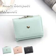 がま口 ミニ財布 レディース ハートデザイン 三つ折り 薄型 軽量 大容量 カード収納 小銭入れ コンパクトウォレット フェミニン【送料無料】 【数量限定】 【安心/安全・追跡可能配送】 ♭