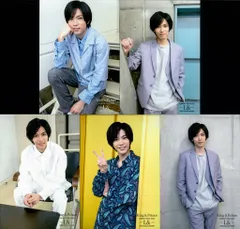 King&Prince 20年L& 神宮寺勇太 フォトセット