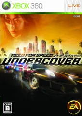 ニード・フォー・スピード アンダーカバー - Xbox360