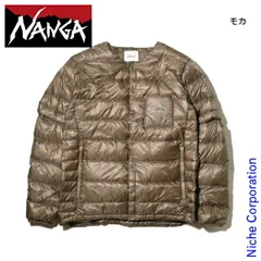 【新品】 ナンガ インナーダウンカーディガンデタッチャブルスリーブ (ND2441-1A901-A) (MC モカ L)