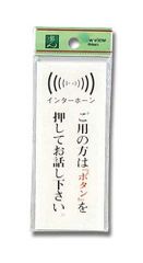 Item thumbnail for item 463dec7f-944e-4b5d-8731-34af1827c2ea