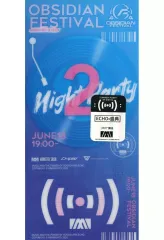 【中古】キャラカード [単品] OBSIDIAN FESTIVAL(2) クリアカード 「アークナイツ CD ARK：ECHO EP集+グッズセット(#2)」 中国限定