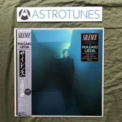 2025年最新】FOLK CITY FOLK .epの人気アイテム - メルカリ