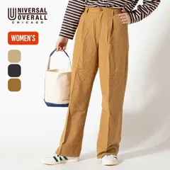 【新品】UNIVERSAL OVERALL ユニバーサルオーバーオール イージーワイドパンツ【ウィメンズ】