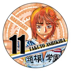 2025年最新】葦木場拓斗 缶バッジの人気アイテム - メルカリ