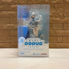 新品　POP UP PARADE    ホロライブプロダクション　天音かなた　ノンスケール　プラスチック製　塗装済み完成品　フィギュア