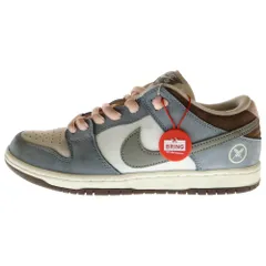 極美品 NIKE SB バックパック ドット柄 Supreme 堀米 大容量 2026年最新】堀米雄斗着用の人気アイテム - メルカリ