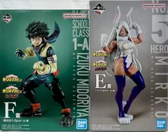 未開封　一番くじ 僕のヒーローアカデミア The Top 5! E賞 F賞 2種セット　まとめ売り