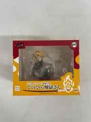 【未開封】【特典付】G.E.M.シリーズ てのひら煉獄さん 「鬼滅の刃」