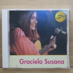 2025年最新】Nanjaman Straight Upの人気アイテム - メルカリ