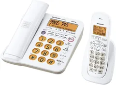 【新品未開封】シャープ デジタルコードレス電話機(子機1台)  JDAE90CL その他 世界的に有名な