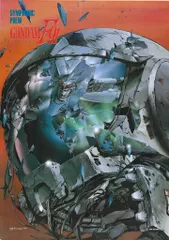 2025年最新】ガンダム ポスター f91の人気アイテム - メルカリ