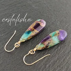 ブルーパープル　クォーツァイト　コッパ―　ペアシェイプ　海　エメラルドグリーン　ラグーン　14kgf 14kgfフックピアス（フープイヤリング 変更可）天然石