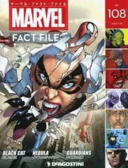 MARVEL ファクトファイル全200巻コンプリートセット 2025年最新】マーベルファクトファイルの人気アイテム - メルカリ