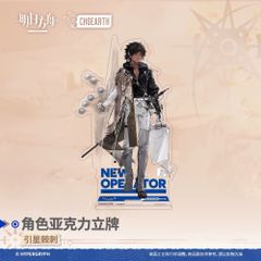 アークナイツ MINIシリーズ フィギュア ヴィルトゥオーサ Amazon | アークナイツ ヴィルトゥオーサ ミニフィギュア