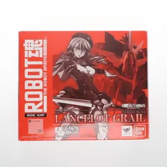 2025年最新】ランスロットグレイルの人気アイテム - メルカリ