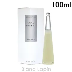 イッセイミヤケ ISSEY MIYAKE ロードゥイッセイ EDT 100ml [300161]のサムネイル