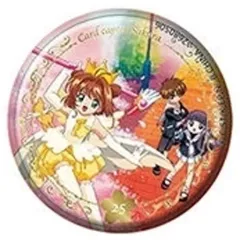 【中古】バッジ・ピンズ デザインC ホロ付き缶バッジ 「ガシャポンくじ カードキャプターさくら あそーとこれくしょん～アニメ25年記念ver.～2」 C賞
