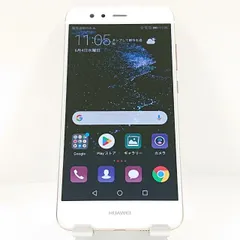 2025年最新】Huawei p10 LITE 中古の人気アイテム - メルカリ