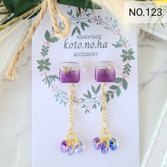 koto.no.ha - メルカリShops