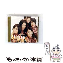 中古】 首都圏ホテルガイド シティ・ビジネス・カプセル 1991