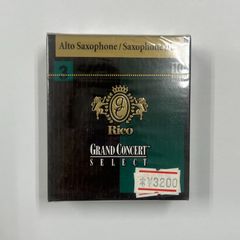 RICO  リード  グランドコンサートセレクト  アルトサックス３（10枚入り）