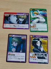 HUNTER×HUNTER　ミラバト　シャルナークセット　8枚 HUNTER×HUNTER ミラバト シャルナークセット 8枚