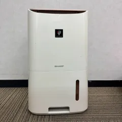 □中古☆SHARP シャープ CV-E71-W プラズマクラスター 除湿機 2015年製