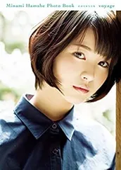 浜辺美波　カード 2026年最新】浜辺美波 カードの人気アイテム - メルカリ