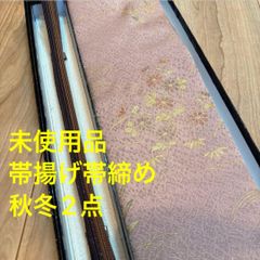 Item thumbnail for item 3d0574c9-a8fe-4dce-a495-bbe6a24aebdb