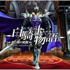 本格構築 DDデッキ アーククライシス カウントサーベイヤー ゼロマキナ