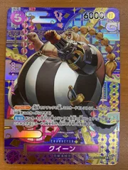 2026年最新】クイーン sp psa10の人気アイテム - メルカリ