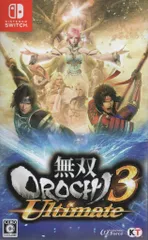 NS 無双OROCHI3 Ultimate