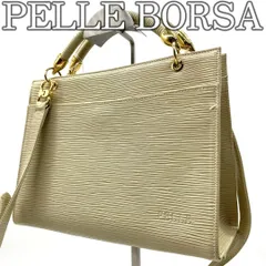 PELLE BORSA ペレボルサ 2way ハンドバッグ ショルダー ベージュ 型押しレザー ゴールド金具 Y2K / PELLE BORSA 2way Beige Embossed Leather Handbag Shoulder Bag  Vintage