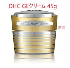 GHC ジーエイチシー GEクリーム 45g 乾燥対策 保湿 スキンケア うるおい エイジングケア 高濃度有機ゲルマニウム配合 ヒアルロン酸配合 日本製 新品未開封