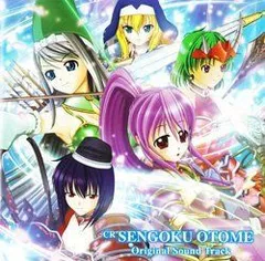 2026年最新】戦国乙女7 cdの人気アイテム - メルカリ