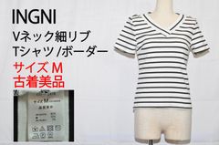 【古着　美品】INGNI　イング　トップス　レディース　ボーダー　半袖　Mサイズ　TB1144
