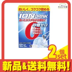 ファイン イオンドリンク スポーツドリンク味 500ml用 22本入 2個セット まとめ売り