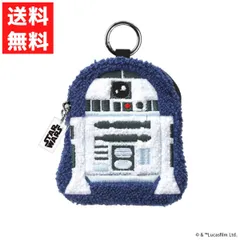 ガジェットポーチ R2-D2 ディズニー イヤホン ケース カラビナ 小型 スター・ウォーズ STAR WARSのサムネイル